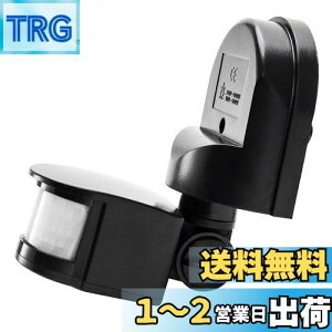 yzLovesole_JPԊOZT[XCb` [VZT[ ő 1200W O/ZLeB PIRXCb`ALAǃXCb`LED lZT[ ǎtMZT i hd