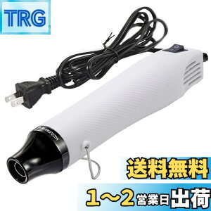 yzKIMLONTON G{Xq[^[ Wp ^q[gK M@ 300W } 200x DIY| W̋CAƂ Sẙ Mk`[uEi n  h̔ƓK