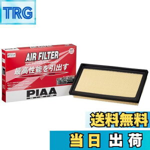 yzPIAA(sA) GA[tB^[ (GAtB^[) 1 [g^ԗp] C-HREJ[X|[cEWp^NV[EnA[ERAV4_ PT117