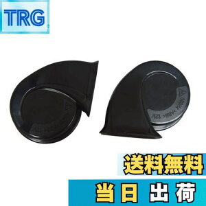 yzKYOUDEN z[}c_Ԕėp 12V NTX TEh z[ h ėp 110db /ቹ2Zbg LEXUS ԗp z[ NTX TEh z[ MAZDAp (}c_Ԕėp)