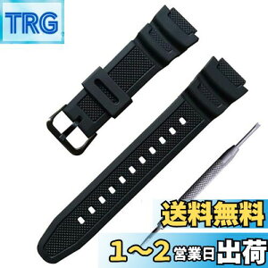 yzo[ EHb` oh PU Xgbv rvxg Rp`u For Casio AQ-S810W SGW-300H MRW-200H AE-1000W W-S200H W-735H AEQ-110W ɓK (ubN())