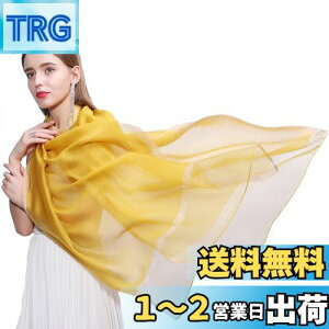 yz[JL] XJ[t  Xg[ 唻  VN V[ uvJbg  }t[ fB[X [΍ Ă~ C s ʋΗp HD () v[g 