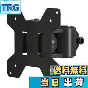 yzsuptek ėp j^[ VESAv[g ANZT fBXvCA[ |[t 13-27C`Ή ω׏d10kg VESAKi75-100mm MD6TB