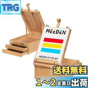 yzMEEDEN C[[ uiؐ [{bNXt ot  px ܂肽ݎ gѕ֗ ő63cm̃LoXeł fXNC[[ XPb` }{[h
