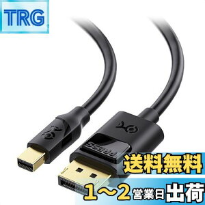 yzCable Matters o 8K Mini DisplayPort DisplayPort ϊP[u - 0.9mA8K@60Hz / 4K@240HzEHDRAMini DP - DP 1.4P[uAThunderbolt 2ΉA ubN