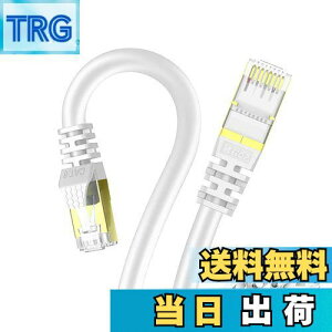 yz20m LANP[u CAT8 JeS-8 Veetop  R ό 40GBASE-T 2000MHz SFTP 26awg bL RJ45 L[Ԃ p\R PS3 PS4 XboxɑΉ ϋv  OKp(20m-1{, )