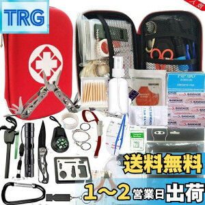 yzhosum ~}Zbg t@[XgGCh Lbg ЊQ oR AEghA ToCo s  gїp ً}} ~}