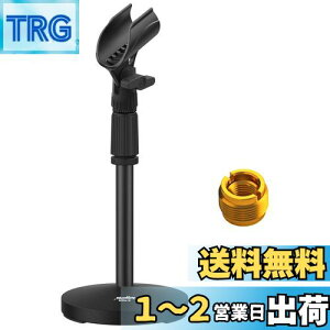yzMoukey }CNX^h  32~47cm\ ϊlWt Blue Yeti/Snowball/SM57/SM58 /SM86/SM87Ή (1_) MMs-2