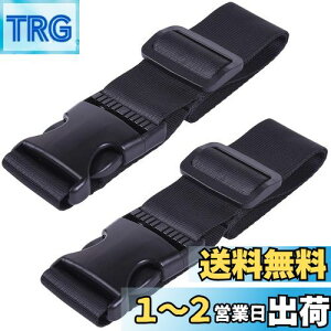 yzWisdompro וXgbv X[cP[XAxg ו܂Ƃ obOƂ߂xg iC ^b` ߉\ s֗ObY Œ51cm 2{ ubN