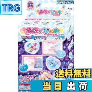 yzZKtFCu (SEGA FAVE) ՂɃWFpWF2pbNZbg Cgu[/u[