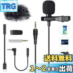 yzAGPTEK s}CN Nbv}CN RfT[}CN Sw ~j}CN 4 type-c/3ɕϊA_v^t X}z}CN iPhone/iPad/Android/PC/JɂΉ 3.5mmWbN YouTube TikTo
