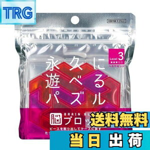 yze[(Tenyo) wLTh ]ubN ivɗVׂpY Փx3 LEVEL3 ~㋉Ҍ 4,968ʂ ]Xgb` TBB-03 s[XoăP[Xɖ߂ꂾ