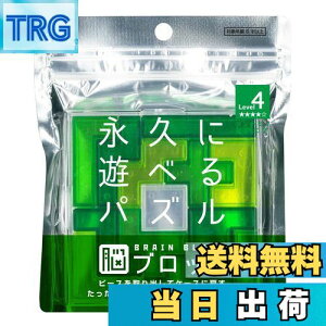 yze[(Tenyo) yg~mEXNGA ]ubN ivɗVׂpY Փx4 LEVEL4 ~㋉Ҍ 16,146ʂ ]Xgb` TBB-04 s[XoăP[Xɖ߂