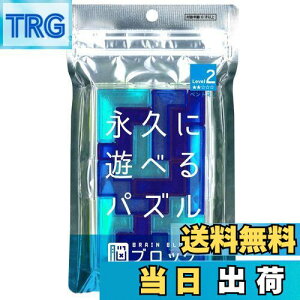 yze[(Tenyo) yg~m ]ubN ivɗVׂpY Փx2 LEVEL2 S~Ҍ 2339ʂ ]Xgb` TBB-02 s[XoăP[Xɖ߂ꂾ