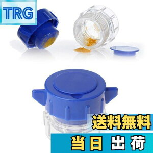 【送料無料】Kingsie 錠剤クラッシャー ピルケース サプリ ピルクラッシャー 錠剤粉砕 すりつぶし 砕く 子供 赤ちゃん 高齢者 お年寄り 猫 犬 ペットに適用