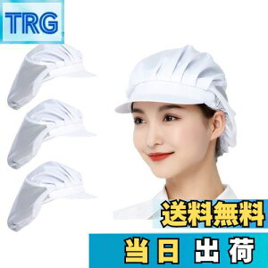 yz[Maifunn] qLbv 3Zbg Xq Lb` qX HX 􂦂  H Ɨp  ʋC Rbg fB[X lp zCg MZ8001-White