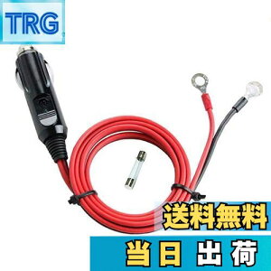 yzDongge Ԃ̃VK[C^[ P[uA_v^ 12V 24V p VK[vODCdP[u 1m 15A 20AACbg[qVK[C^[j̓ ԗpCo[^[ GA|v d