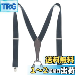 yz[HISDERN] TXy_[ Y O[ Y^ 35mm  Mtg {bNXt exg߉\ 6̃Nbvł TXy_[ lC v[g ?蕨 BY Y-03