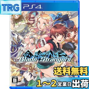 【送料無料】Blade Strangers - PS4