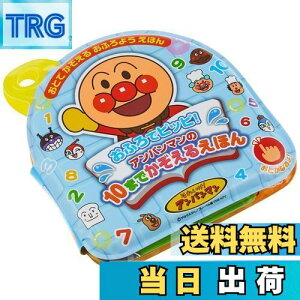 yzWCpbg(JOYPALETTE) Ap} ӂŃsbs! Ap}10܂ł邦ق G`|_rj (EVA) J[