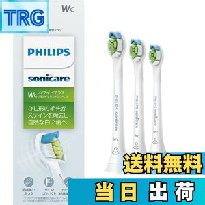 yztBbvX ւuV \jbPA[ zCgvXRpNg~j (3{) Ki WC HX6073/67 zCg