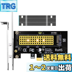 yzGLOTRENDS PA09-HS M.2 PCIe NVMe 4.0/3.0 ϊA_v^[AM.2q[gVNi3mm݁jtAM.2p PCI-express 4.0/3.0 x4ϊ{[hAM.2 XbgAM.2 PCIE SSDiNVMeAHCIjAPCI-E GEN4tXs[hA