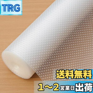 yzHersvin HIV[g 44.5*500cm  V[g oV[g Lb`}bgڒܕsv ْf\ EVA ϔMAhAh HI^o^Lb`ɓKp Ƌیi