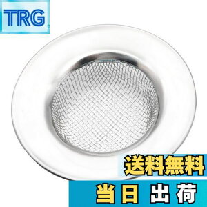 yzAndexi ʑ S~ XeX| ra rTCYF3.8|5.8cm ʏ ݎ wALb`[ wAXgbp[ rJS ʊrp