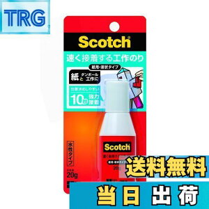 yz3M XRb` t̂̂ ڒĤ Hp t 20g ACG-20