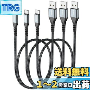 yzSUNGUY USB C P[u 0.5M y3{Zbgz QC3.0ő18W}[d ^Cvc P[u 50cm Z type c P[u USB2.0f[^] iC҂ ϋv iPhone16 V[Y/Galaxy S24 ultra/iPad Pro/iP