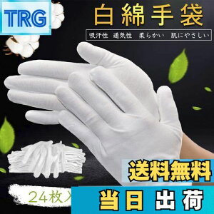 yz[HUOFU] Ȏ ĝ Rbg  Ȃ̎  ߂ĂԂ r Ɨp Ci[ ₷ ]  ێ 芾h~ i hCo[ ^] Ǝ 瑕 