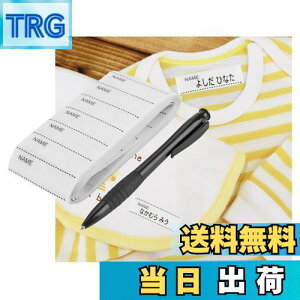 yzGLOGLOW 200Zbg OV[ zpo[ Ox ߗރx ACV[ DD n  Ew wj LbY @ ct ۈ牀