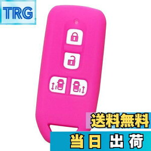 yzyIKTzz_ԗp X}[gL[VRJo[ XCh^Cv 4{^ sN/NBOX/NBOXJX^/Ȃ p݌vŃsb^TCYIh~ɍœKI炳VRŎG