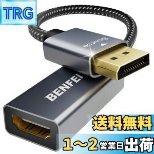 yzBENFEI DisplayPortifBXvC|[gj - HDMI ϊP[uAő4K30Hz܂ł̉𑜓xɑΉiIX烁XAtɔΉ)