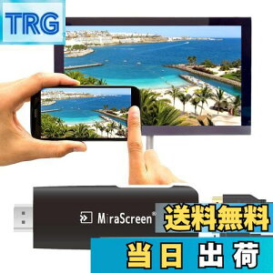 yzVERTEX STYLE X}z iphone android AhCh erɉf ڑ erڑ CX  ~[O hdmi ~XN[ Mirascreen V-MCS01