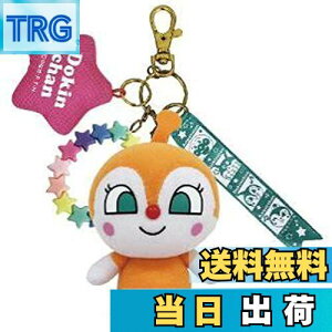 yzZKgCY(SEGA TOYS) Ap}܂܂`[ hL