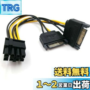 yz15sSATAIX-fA8si6 + 2sjPCI-ExpressXrfIJ[hdA_v^[P[u15cm c (8 pin / 2x15 pin 1pack)