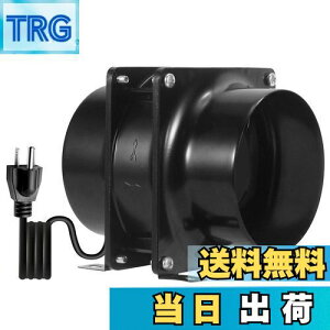 yzyŐV^z_Ngt@ OOPPEN t@ _NgpC Ԏt 110VΉ ubN HA1238B1HL [[J[1Nۏ] (100mm)