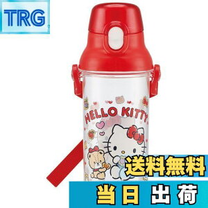 �y���������z�X�P�[�^�[(Skater) �q���p ���� �N���A�{�g�� 480ml �n���[�L�e�B �N�b�L�[ �T�����I ���̎q ���{�� PSB5TR