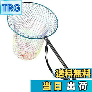 【送料無料】SANLIKE 磯玉セット 玉網 伸縮 小継玉の柄 カーボン 超軽量 釣りタモ 玉ノ柄 ランディングポール 淡水海水両用7m