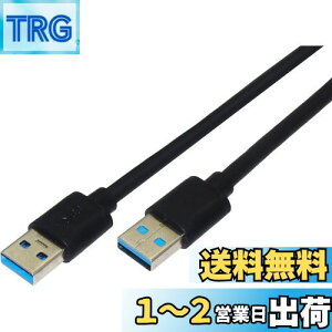 yzI[fBIt@ USBP[u IXIX USB-A - USB-A ő5Gbps USB3.0 60cm ubN