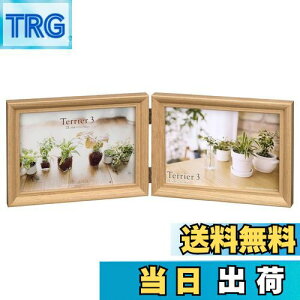 yznNo HAKUBA ؐ tHgt[ eA3 2LTCY 2 R i` FWTR3-NT2L2Y