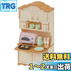 yzVojAt@~[ Ƌ y HIg[X^[Zbg z J-419 ST}[NF 3Έȏ  h[nEX Sylvanian Families G|bN EPOCH
