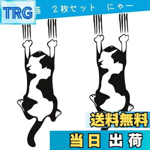 yz1797 XebJ[ ˂ L ɂ hXebJ[ fJ[ V[ ԗp 킢  ʔ  L J[XebJ[ hA  ǃV[ ڊ ① xbh