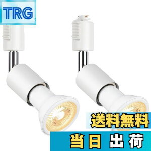 �y���������zszbritelight ���C�e�B���O�o�[�p �X�|�b�g���C�g �_�N�g���[�����C�g e26 �d���t�� �_�N�g���[���p�Ɩ���� ���C�e�B���O���[�� �Ɩ� PAR20 ���t���^ �����v�t LED�d���{���Z�b�g (