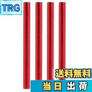 yzTRIWONDER A~ eg |[X } C ǒ[ eg|[ yA AEghA Lv (bh - 4{,13mm)