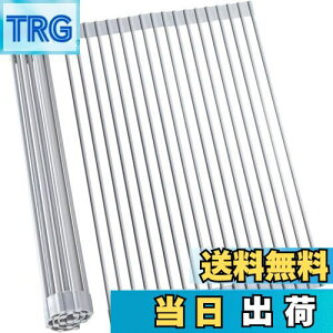 yzOhuhu ؂胉bN VN㐅؂ ܂肽 VR ω׏d15kg ݂胉bN H킨 ϔM ~ KтȂ H  ȃXy[X Lb`[i43*33cmj