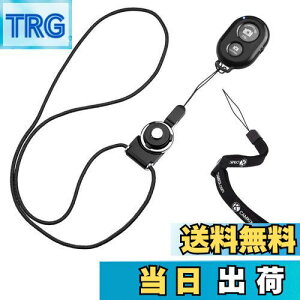 yzCamKix CX Bluetooth X}[gtHpJVb^[[gRg[ - f炵ʐ^ƎB̍쐬 ubN D0428-SRK-BLA