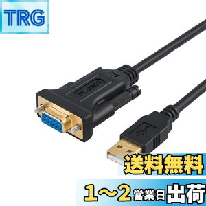 yzrs232c usb ϊ,CableCreation USB to RS232 A_v^ yPL2303`bvZbgzbLUSB 2.0iIXj- RS232 iXj DB9s VAϊP[u LbV[WX^[/f/XL
