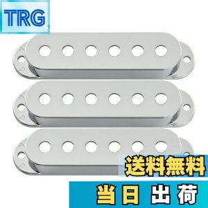 【送料無料】Musiclily 52mm ST ピックアップカバー USA/Mexico Stratストラトエレキギター用、クローム(3個入)